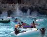 Water Parks wave pool
